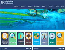 Tablet Screenshot of kua.or.kr